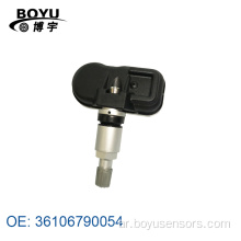 مستشعر TPMS 36106790054 433 ميجا هرتز لسيارات BMW